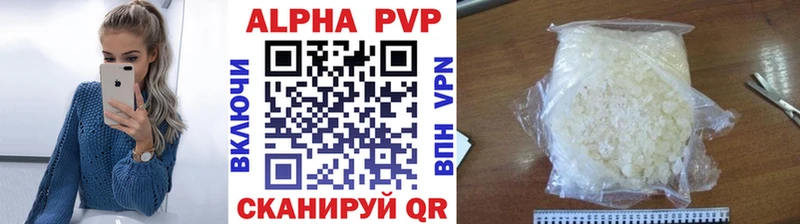 Где купить наркоту Тюмень Гашиш  COCAIN  Меф  Марихуана 