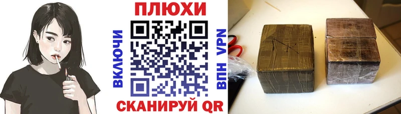 ОМГ ОМГ маркетплейс  Тюмень  ГАШ убойный 