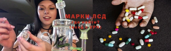 МДМА Алзамай