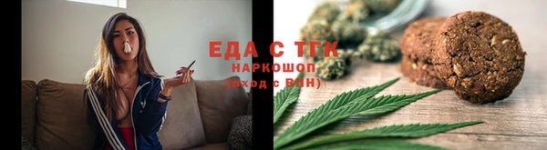 дурь Абдулино