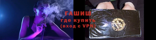дурь Абдулино