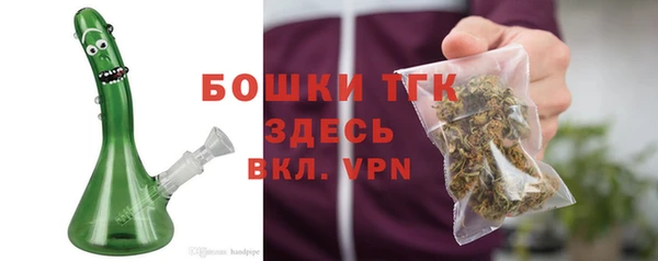 дурь Абдулино