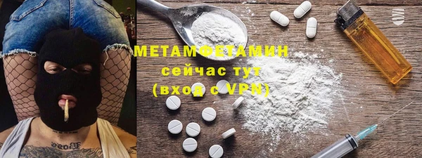 МДМА Алзамай