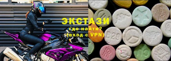 дурь Абдулино
