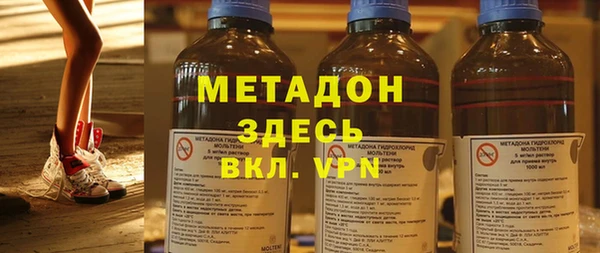 дурь Абдулино