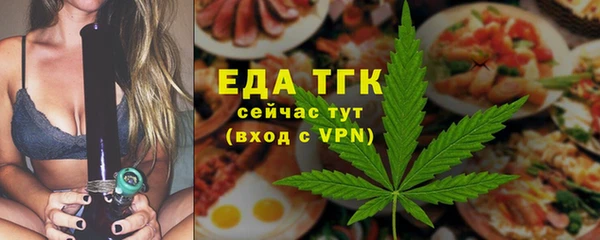 дурь Абдулино