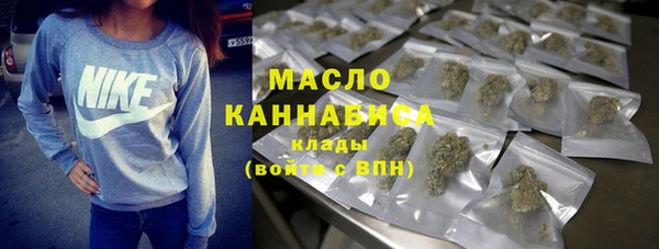 дурь Абдулино
