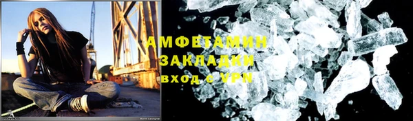 МДМА Алзамай