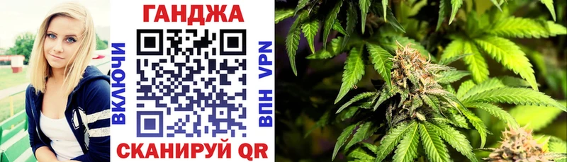 Конопля AK-47 ссылка на мегу зеркало Тюмень